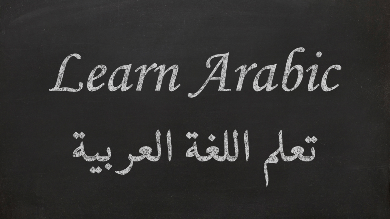 learn arabic