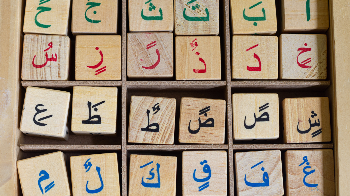 arabic